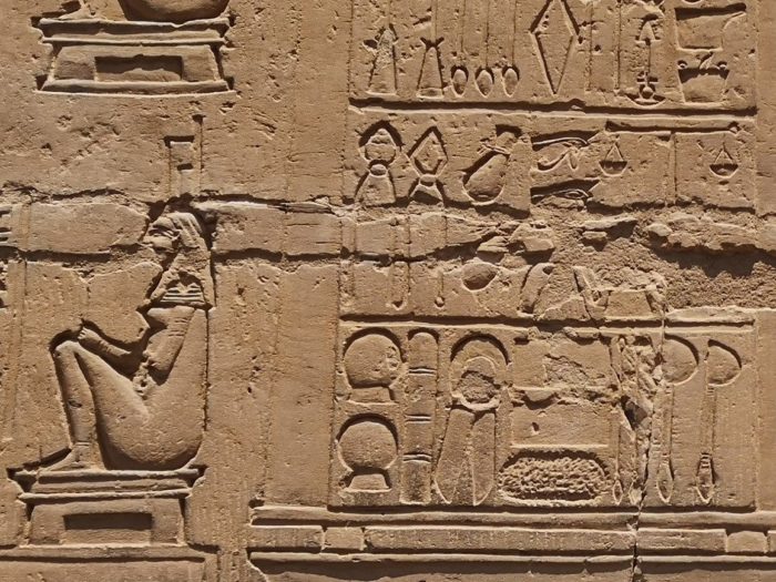 Lire la suite à propos de l’article Kom Ombo, ventouses et ‘Metous’